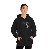 2019 BC Unisex Heavy Blend™ Hooded Sweatshirt Printify